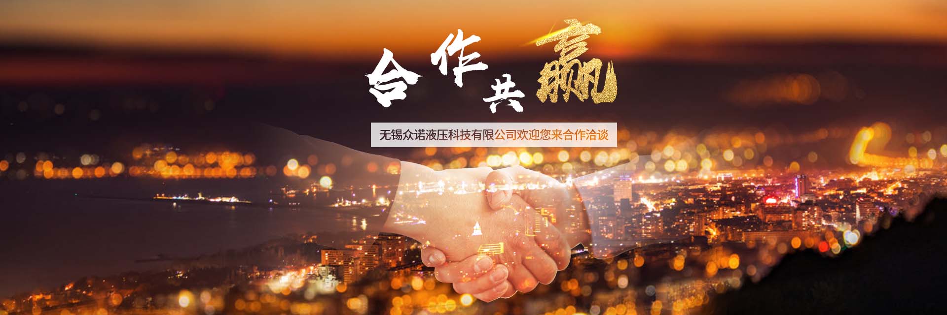 乐鱼官网首页